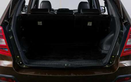 Lifan X60 I рестайлинг, 2017 год, 849 000 рублей, 7 фотография