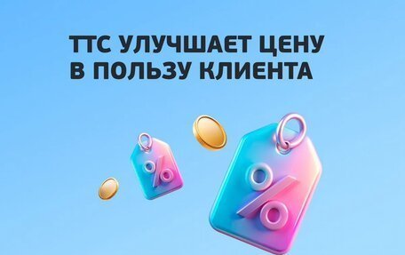 Haval H9, 2024 год, 4 899 000 рублей, 4 фотография