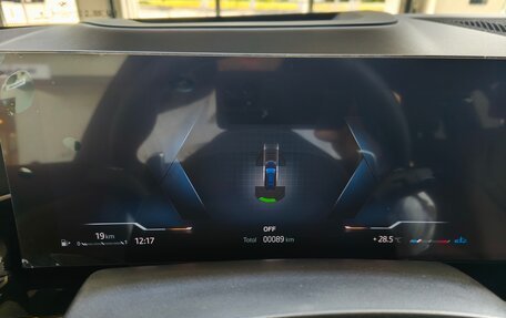 BMW X7, 2024 год, 15 500 000 рублей, 13 фотография
