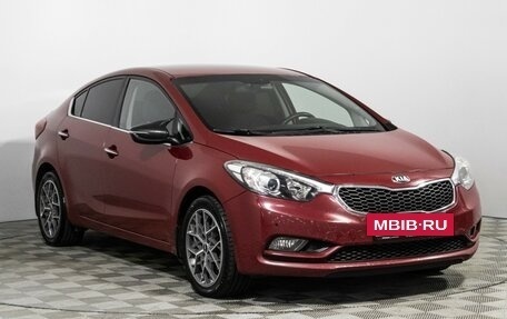 KIA Cerato III, 2014 год, 949 585 рублей, 3 фотография