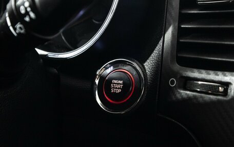KIA Cerato III, 2014 год, 949 585 рублей, 16 фотография
