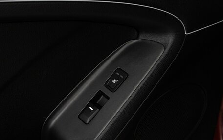 KIA Cerato III, 2014 год, 949 585 рублей, 15 фотография