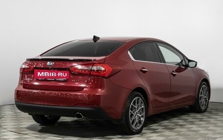 KIA Cerato III, 2014 год, 949 585 рублей, 5 фотография