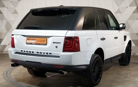 Land Rover Range Rover Sport I рестайлинг, 2010 год, 1 299 000 рублей, 3 фотография