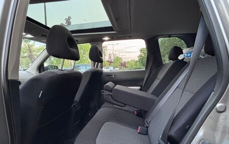Nissan X-Trail, 2008 год, 1 010 000 рублей, 9 фотография