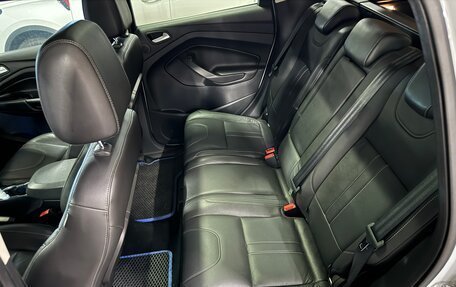 Ford Kuga III, 2014 год, 990 000 рублей, 8 фотография