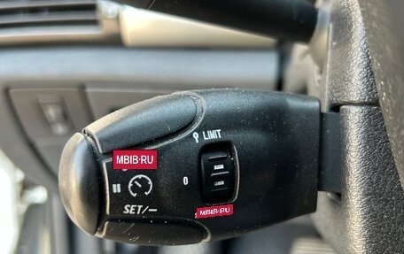 Peugeot 407, 2010 год, 530 000 рублей, 13 фотография