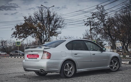 Subaru Legacy IV, 2004 год, 650 000 рублей, 5 фотография