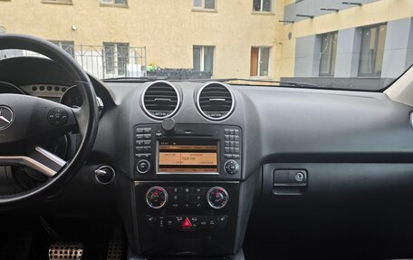 Mercedes-Benz M-Класс, 2008 год, 1 490 000 рублей, 10 фотография