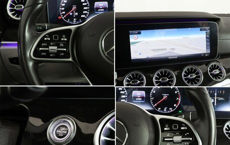 Mercedes-Benz E-Класс, 2019 год, 4 049 000 рублей, 13 фотография