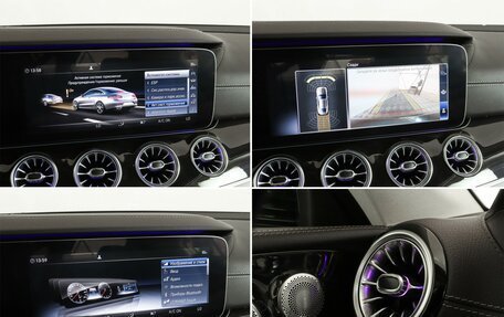 Mercedes-Benz E-Класс, 2019 год, 4 049 000 рублей, 15 фотография