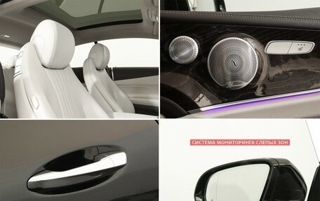 Mercedes-Benz E-Класс, 2019 год, 4 049 000 рублей, 17 фотография