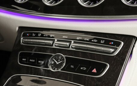 Mercedes-Benz E-Класс, 2019 год, 4 049 000 рублей, 16 фотография