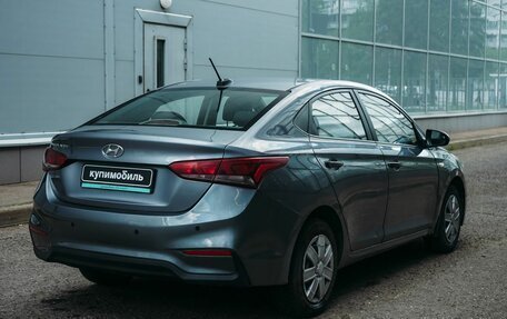Hyundai Solaris II рестайлинг, 2017 год, 548 486 рублей, 6 фотография