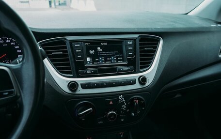 Hyundai Solaris II рестайлинг, 2017 год, 548 486 рублей, 12 фотография