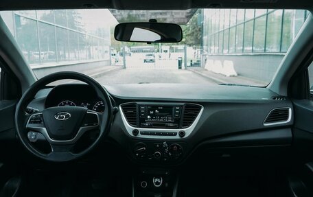 Hyundai Solaris II рестайлинг, 2017 год, 548 486 рублей, 10 фотография