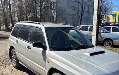 Subaru Forester, 1998 год, 215 000 рублей, 1 фотография