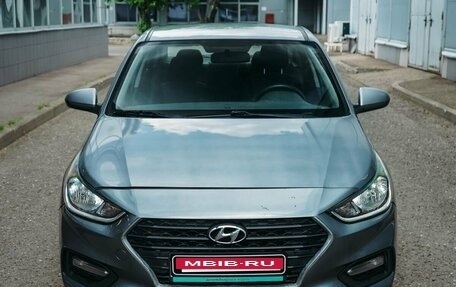 Hyundai Solaris II рестайлинг, 2017 год, 548 486 рублей, 2 фотография