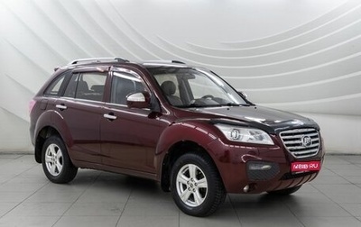 Lifan X60 I рестайлинг, 2013 год, 598 000 рублей, 1 фотография