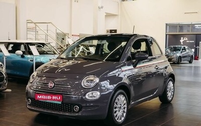 Fiat 500 II, 2019 год, 877 440 рублей, 1 фотография