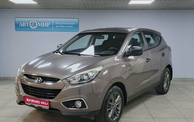 Hyundai ix35 I рестайлинг, 2014 год, 1 195 000 рублей, 1 фотография