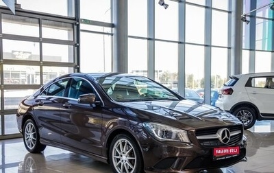 Mercedes-Benz CLA, 2014 год, 1 798 000 рублей, 1 фотография