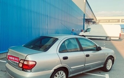 Nissan Almera, 2005 год, 235 000 рублей, 1 фотография