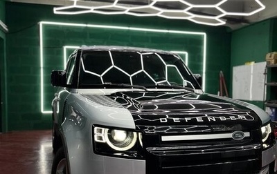 Land Rover Defender II, 2021 год, 7 400 000 рублей, 1 фотография