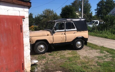 ЛуАЗ 3151, 1994 год, 400 000 рублей, 1 фотография