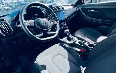 Hyundai Creta, 2021 год, 2 350 000 рублей, 1 фотография