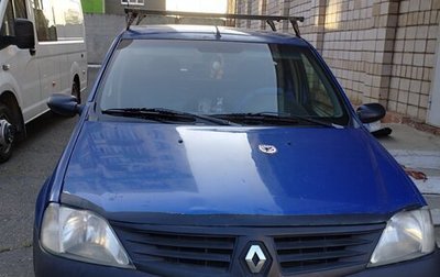 Renault Logan I, 2007 год, 240 000 рублей, 1 фотография