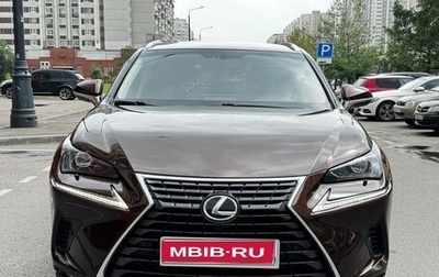 Lexus NX I, 2018 год, 3 300 000 рублей, 1 фотография