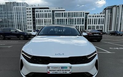 KIA K5, 2024 год, 3 590 000 рублей, 1 фотография
