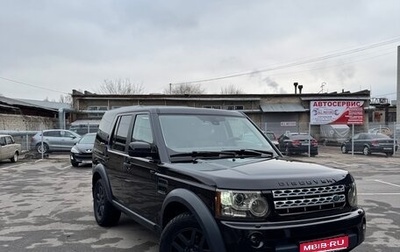 Land Rover Discovery IV, 2011 год, 1 650 000 рублей, 1 фотография
