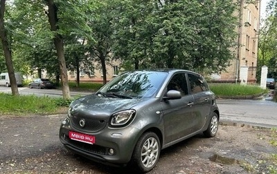 Smart Forfour II, 2018 год, 1 250 000 рублей, 1 фотография