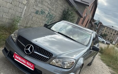 Mercedes-Benz C-Класс, 2007 год, 1 150 000 рублей, 1 фотография