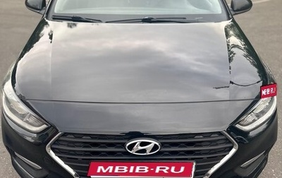 Hyundai Solaris II рестайлинг, 2019 год, 1 250 000 рублей, 1 фотография