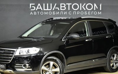 Haval H6, 2019 год, 1 270 000 рублей, 1 фотография
