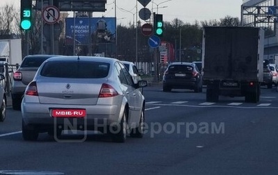 Renault Megane II, 2008 год, 430 000 рублей, 1 фотография