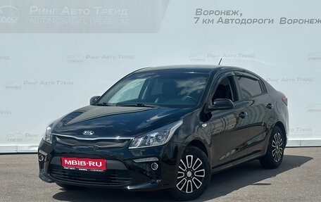 KIA Rio IV, 2017 год, 1 215 000 рублей, 1 фотография