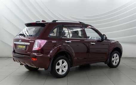 Lifan X60 I рестайлинг, 2013 год, 598 000 рублей, 7 фотография