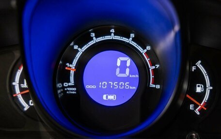 Lifan X60 I рестайлинг, 2013 год, 598 000 рублей, 9 фотография