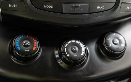 Lifan X60 I рестайлинг, 2013 год, 598 000 рублей, 28 фотография