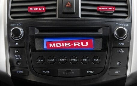 Lifan X60 I рестайлинг, 2013 год, 598 000 рублей, 26 фотография