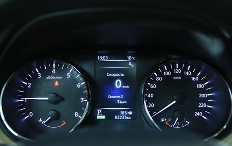 Nissan X-Trail, 2017 год, 2 250 000 рублей, 17 фотография
