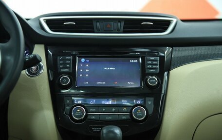 Nissan X-Trail, 2017 год, 2 250 000 рублей, 15 фотография