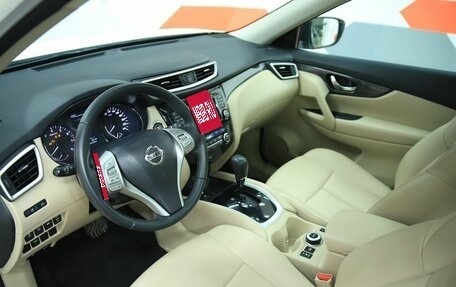 Nissan X-Trail, 2017 год, 2 250 000 рублей, 10 фотография