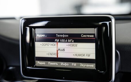 Mercedes-Benz CLA, 2014 год, 1 798 000 рублей, 22 фотография