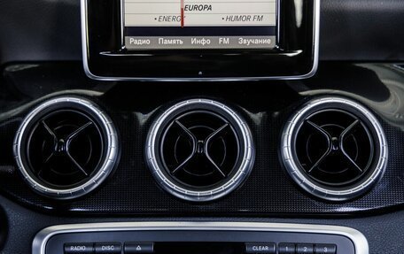 Mercedes-Benz CLA, 2014 год, 1 798 000 рублей, 25 фотография