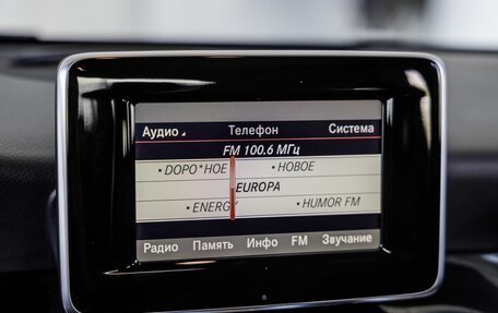 Mercedes-Benz CLA, 2014 год, 1 798 000 рублей, 24 фотография